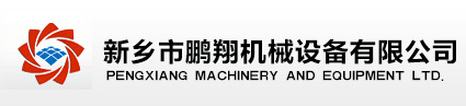 天豐綠色裝配集團有限公司